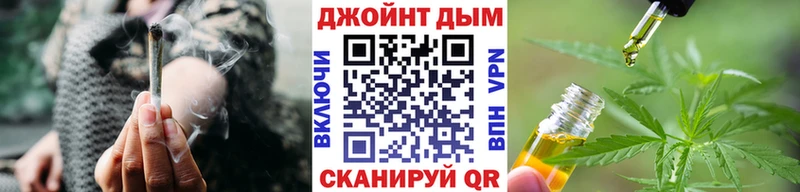 Где можно купить наркотики Щигры ГАШИШ  COCAIN  Меф  Альфа ПВП  Марихуана 