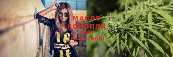 ГАЛЛЮЦИНОГЕННЫЕ ГРИБЫ Алексин