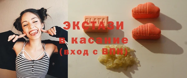 ГАЛЛЮЦИНОГЕННЫЕ ГРИБЫ Алексин