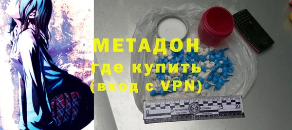 ГАЛЛЮЦИНОГЕННЫЕ ГРИБЫ Алексин