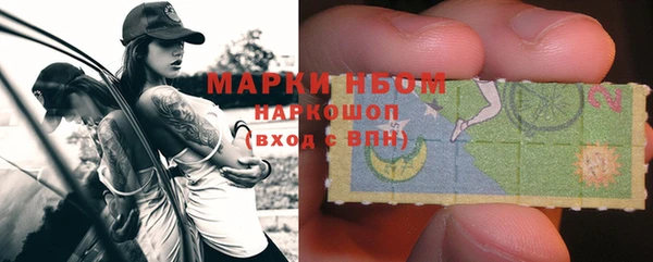 PSILOCYBIN Нефтегорск