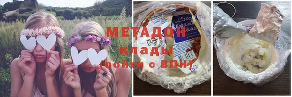 кристаллы Алзамай