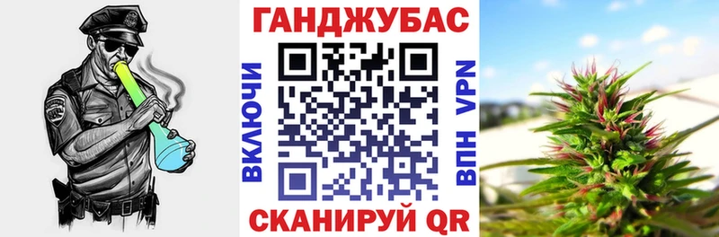 Конопля Amnesia  хочу наркоту  Щигры 